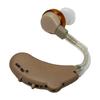 Dishan Hearing Aid machine- Behind the ear- Axon V185 - Sound Enhancement Amplifier view 3