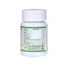 SN Herbals GHILOY GHAN VATI view 3