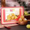 Add me Super Special Dry Premium amla Murabba 1kg Celebration Pack Extra Large (80-100gram a Piece) riped Awla Fruit Sweets 1 kg marinated in Kesar and Elaichi view 3
