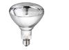 Prabha Murphy Base -E27 250W/ 230W AC Infrared Silver Reflector Glass Bulb Base (Silver) view 4