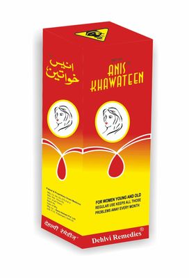 Dehlvi- Anis Khawateen - Helps to Regulate the Secretary Functions of Ovaries and Abnormal Menstrual Cycle, (Size - 200ml)