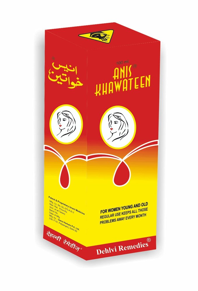 Dehlvi- Anis Khawateen - Helps to Regulate the Secretary Functions of Ovaries and Abnormal Menstrual Cycle, (Size - 200ml)