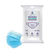 Careview 3 Ply Disposable Surgical Face Mask Pouch with SOFT FABRIC Earloop and built in Nose Pin, Certified by BFE>99% and PFE > 95%, SITRA, DRDO, ISO and CE(Pack of 50, BLUE) view 1