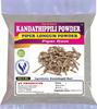 3V PRODUCTS: Kandathippili Powder 50g | Piper Root Powder | Piper longum Powder | Piparamula | Modikaddi | Kattuthippaliver Powder view 1