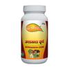 Agnivesh Ashwagandha Churna/100Gm/Improves Immuntiy, Reduces Stress & Anxiety, Boosts Energy Levels & Stamina(pack of 2) view 1
