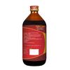 Agnivesh Ashwagandharishta Syrup/450Ml/ Useful In Relieving Tension, Reduces Anxiety, Syncope, Insanity & Epilepsy And Promotes Physical Strength view 3