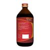 Agnivesh Punarnavasava Syrup/450Ml/ Useful In Swelling, Ascites & Abdominal Disorders(pack of 2) view 2