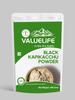 Valuelife Black Mucuna Pruriens 490gm - Black Kapikacchu Powder view 1