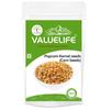 Valuelife Popcorn Kernel Seeds(Corn Seeds) (990g) view 1
