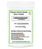 Valuelife Popcorn Kernel Seeds(Corn Seeds) (990g) view 2