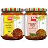 Add me tenti Kair sangri panchkuta Pickle 500g & Sweet gujrati Chunda Pickle Sweet Mango Chutney 600g achar Without Oil Glass Pack, Rajasthani Delicacy ker sangri Pickles, Authentic Rajasthani Mixed Vegetable Pickles, Spicy & Tangy Flavor, 500g Jar,  view 1