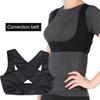 4Size Elastic Posture Adjustable Posture Correction Belt, Posture Correct Belt, Simple Shoulder Support Belt, Office for(Black, S, 12) view 4