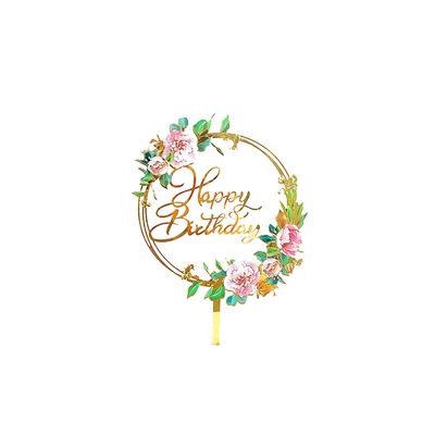 qiguch66 Cake Topper for Birthday,Cake Decoration,Acrylic Flower Cake Topper DIY Wedding Birthday Baking Dessert Cupcake Decor - 2