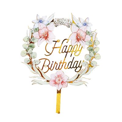 qiguch66 Cake Topper for Birthday,Cake Decoration,Colored Flowers Happy Birthday Cake Topper Baking Cupcake Dessert Decoration - 02