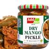 Add me Dry Mango Pickle 500g in Munsard Oil Glass Jar | Ghar Ka Bana Aam Ka Achar | Sweet Khatti Meethi Sonth Chutney 450g Ideal for Samosa, Pakora, Chaat Combo Pack view 4
