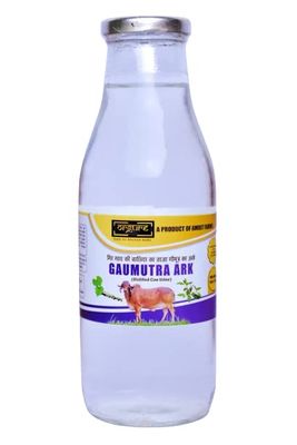 Orgure Indian Gir Cow Distilled Urine with Tulsi & Giloy | Premium Glass Bottle | Pack of 1L