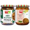 Add me Dry Mango Pickle & Rajasthani ker sangari pickle 500 gm Each |Pack Of 02| Aam Ka Achar Glass Jar view 1