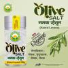Basic Ayurveda Olive Salt 100 g view 2