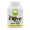 Basic Ayurveda Olive Salt Certified Organic 100% Natural & Pure Herbs | Ayurvedic Supplements For Liver & Digestive Health- Namak Jaitoon, 50G (Pack Of 1) view 1