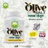Basic Ayurveda Olive Salt Certified Organic 100% Natural & Pure Herbs | Ayurvedic Supplements For Liver & Digestive Health- Namak Jaitoon, 50G (Pack Of 1) view 2