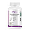 AURITROL Grape Skin Nanophosphosome 142 mg with Resveratrol 50 mg, fortified with Piperine by Aurinko Healthcare. 60 Capsules view 3