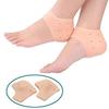 Afflatus Silicone Gel Heel Pad Socks for Pain Relief, Anti Crack Silicon Gel Heel And Foot Protector Moisturizing Socks for Foot Care for Men and Women (Beige, Free Size) - 1 Pair view 1