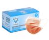 7Shield Face Mask | Disposable Safety Masks for Women & Men | ISO CE GMP SITRA Certified Soft Fabric Spandex Earloop strings, Comfortable & Blue Face Mask Box Pack of 500 Pcs Color - Orange view 1