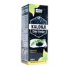 SANSU Kalonji Sirka (500ml) view 1