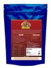 SSKE Dink/Gond/Edible Gum 400 g view 2