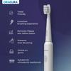ORACURA SB200 Grey Electric Toothbrush for Men & Women, 1 Year Warranty, 36,000 strokes/min, 3 Modes, IPX7 Waterproof, 25 Days Charging Time Cycle, 2 Mins Auto-Timer view 3