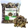 Saara HERBAL FRESH Seedless Haritaki 100g | Kadukkai Seedless| Kadukkai Thol | Terminalia Chebula Removed Seed view 1
