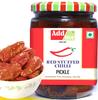 Add Me Amla Pickle 500gm Homemade Amle ka achar 500g Immunity Booster & Red Stuffed Chilli Pickle lal mirch achar 500gm Pickles Glass Jar view 2