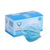 7Shield PP Spunbond Melt-Blown SMS Fabric Disposable Face Mask (Blue-50 Pack) with Nose Pin for Men & Women | ISO CE GMP SITRA Certified |Soft Spandex Earloop view 1