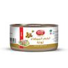 Tasty Nibbles White Meat Canned Tuna Flakes in Extra Virgin Olive Oil 185g view 2