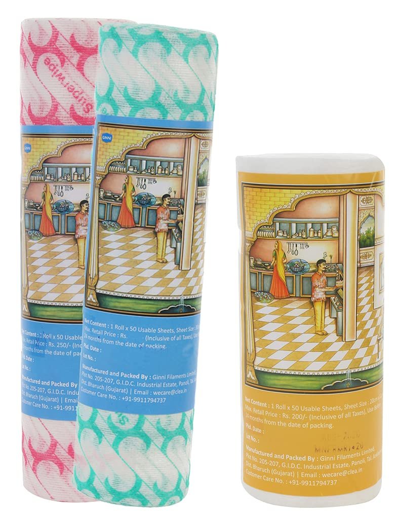 GINNI Premium Reusable Kitchen Tissue Rolls - Printed, Washable & Multi-Purpose - 2 Rolls of 30 X 25 CM (50 GSM) & 1 Roll of 20 cm * 22 cm (70 GSM) (Combo of 1)
