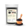 Khadi Omorose Kalonji powder(Black Seed) 100 grams view 3