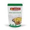 Adukale Instant Shavige/Sevai Payasa 250g view 1