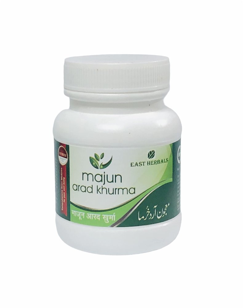 EASTHERBALS MAJUN ARAD KHURMA 250 GM(PACK OF 2)