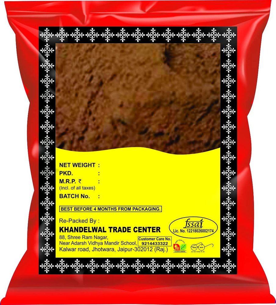 KTC Kayphal Powder 100g