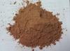 KTC Kayphal Powder 100g view 3