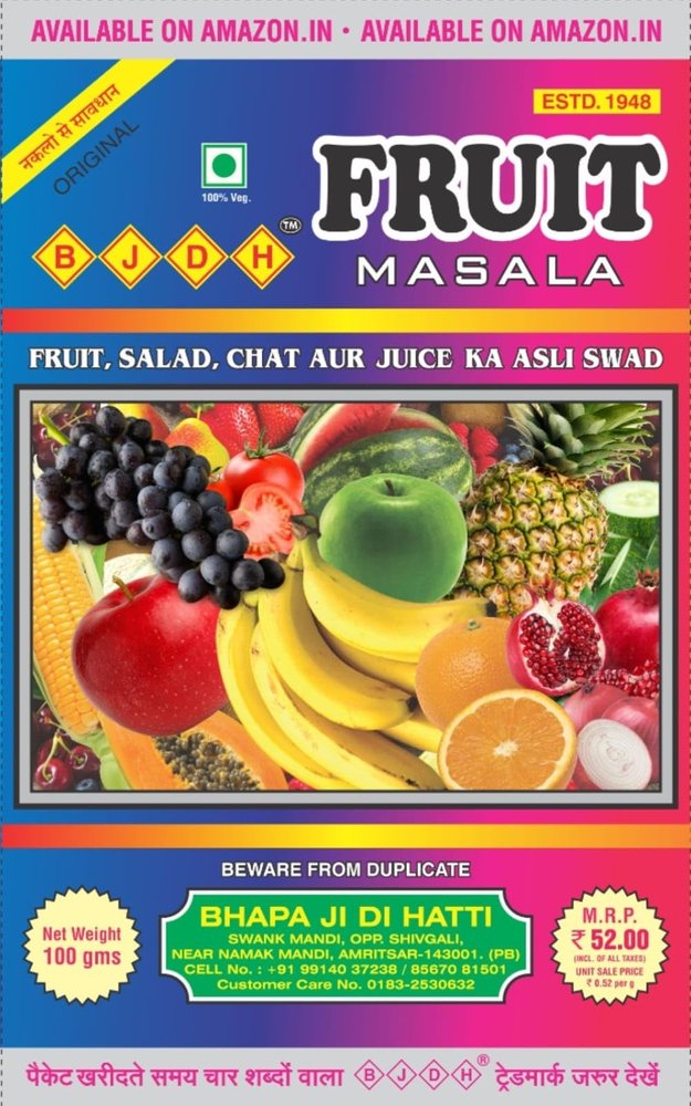 BJDH Fruit Masala Chaat Masala (Pack of 4-100 GMS EACH)