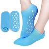 Afflatus Winter Care Spa Gel Socks, Full Heel/Feet Protector Silicone Ultra-Soft Socks with Moisturizing Natural Oil and Vitamin E - Helps Repair Dry Cracked Skin(1 Pair) view 4