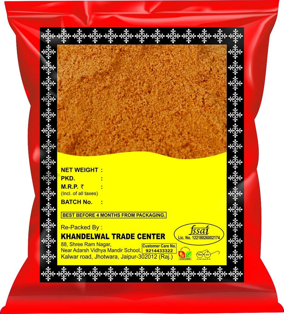 KTC Chobchini Powder 100g
