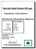 Amaram by Ghasitaram Pack of 4 Selected Indian Raisins 200 GMS|Dryfruit Gift Hamper|Dry Fruit Combo Pack Offer|Dry Fruit Gift Pack|Dry Fruit Box|Diwali Dry Fruit Gift Box|Mix Nut| view 2