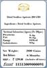 Amaram by Ghasitaram Dried Seedless Apricots 200 GMS|Dryfruit Gift Hamper|Dry Fruit Combo Pack Offer|Dry Fruit Gift Pack|Dry Fruit Box|Diwali Dry Fruit Gift Box|Mix Nut| view 2