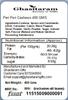 Amaram by Ghasitaram Pack of 2 Peri Peri Cashews 200 GMS|Dryfruit Gift Hamper|Dry Fruit Combo Pack Offer|Dry Fruit Gift Pack|Dry Fruit Box|Diwali Dry Fruit Gift Box|Mix Nut| view 2