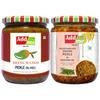 Add me tenti Kair sangri Pickle 500g & Heeng Mango 500gm Hing aam ka achar lonji, 1kg Combo Glass Pack view 1
