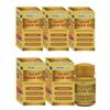 HERBAL CANADA Giloy Ghanvati | Immunity Booster | Good For Liver Health | Helpful to Remove Toxin | 100% Natural | Pack of (5) view 1
