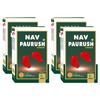 Ambic Nav Paurush Capsule I Ayurvedic Muscle Gain Capsules For Strength & Stamina I Supports Healthy Weight Gain & Improves Muscle Recovery I 240 Capsule + Tablet (Pack Of 4) view 1