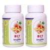 JIVAN SHREE Vitamin B17 500 Mg Purest Amygdalin 99.5% (Apricot Kernel) Extract 100% Organic Natural Antioxidant Immune Booster 200 Capsules (Pack Of 2 Bottles) view 1